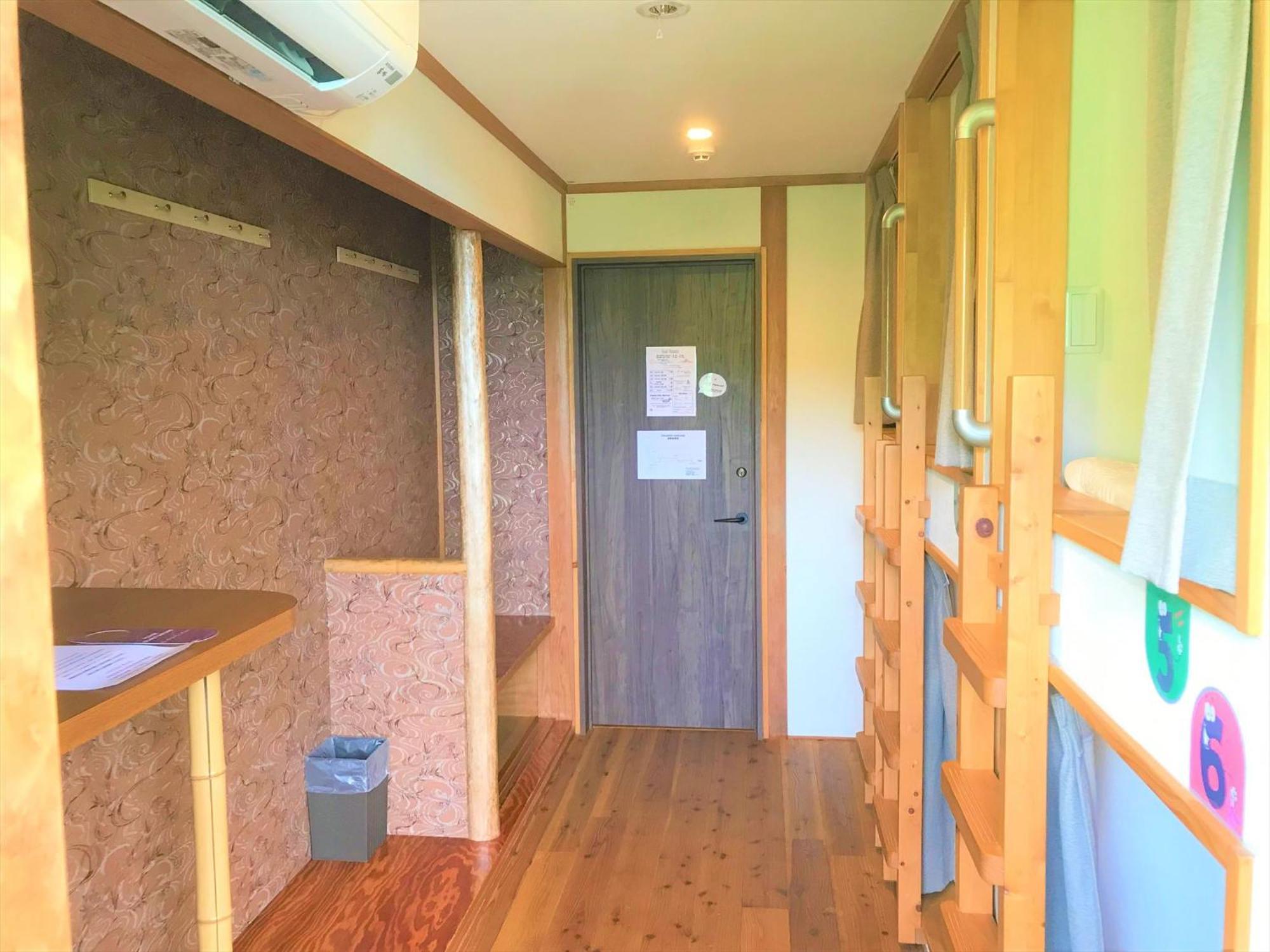 K'S House Hostels - Hakone Yumoto Onsen Chambre photo
