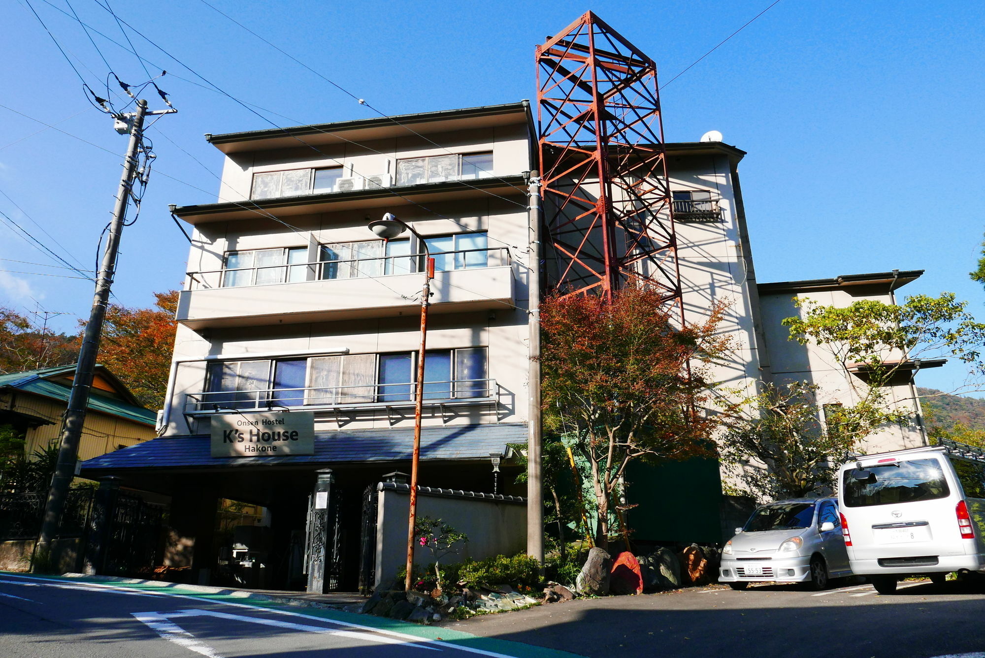K'S House Hostels - Hakone Yumoto Onsen Extérieur photo