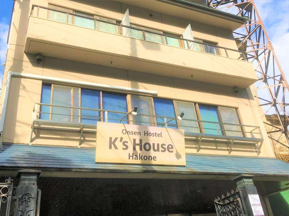 K'S House Hostels - Hakone Yumoto Onsen Extérieur photo